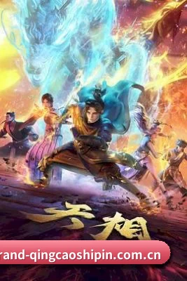 吃瓜阵地建立 - 青青草免费在线视频正式成立,集结圈内资深娱记与前线代拍,打响内娱脱水吃瓜第一枪。